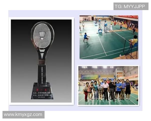 南京羽毛球队与北京羽毛球队耐力较量赛后分析与总结