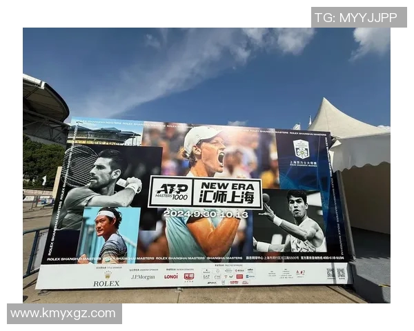 聚焦网球：探讨上海网球队在技术训练中的创新与挑战