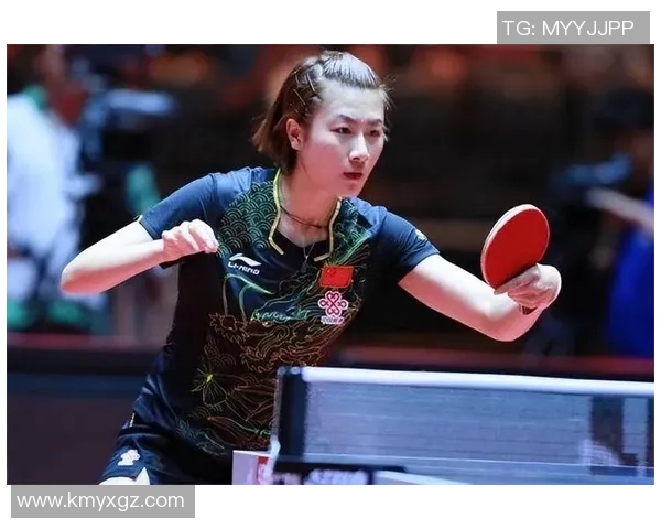 黄芳乒乓球人生的深度对话与成长历程探索